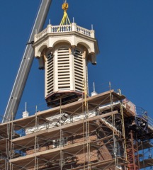 Bell Tower